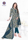 Mfc Shagun Vol 29 Printed Cotton Dress Material Catalog
